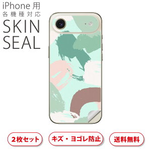 iPhone p fUCXLV[ Ή 2 Jo[ fR[V ANZT[ fRV[ iĔV[g 050512