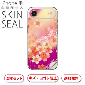 iPhone p fUCXLV[ Ή 2 Jo[ fR[V ANZT[ fRV[ iĔV[g 006383 a@a@