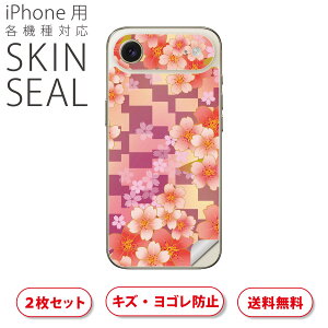 iPhone p fUCXLV[ Ή 2 Jo[ fR[V ANZT[ fRV[ iĔV[g 006389 a@a@