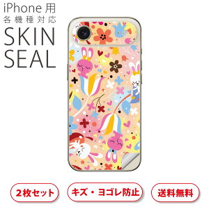 iPhone p fUCXLV[ Ή 2 Jo[ fR[V ANZT[ fRV[ iĔV[g 006511 @