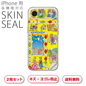 iPhone p fUCXLV[ Ή 2 Jo[ fR[V ANZT[ fRV[ iĔV[g 006677 b@낭