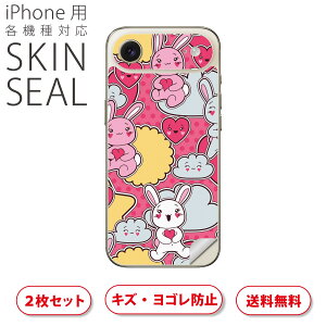 iPhone p fUCXLV[ Ή 2 Jo[ fR[V ANZT[ fRV[ iĔV[g 006722 @@CXg