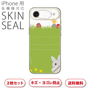 iPhone p fUCXLV[ Ή 2 Jo[ fR[V ANZT[ fRV[ iĔV[g 006785 @LN^[