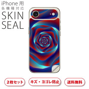 iPhone p fUCXLV[ Ή 2 Jo[ fR[V ANZT[ fRV[ iĔV[g 006844 @ԁ@bh@KN