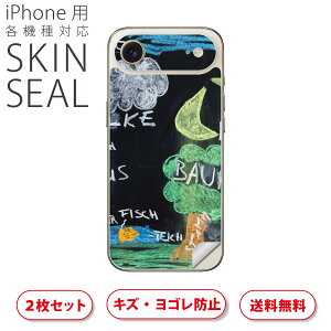 iPhone p fUCXLV[ Ή 2 Jo[ fR[V ANZT[ fRV[ iĔV[g 006923 @`[N@p