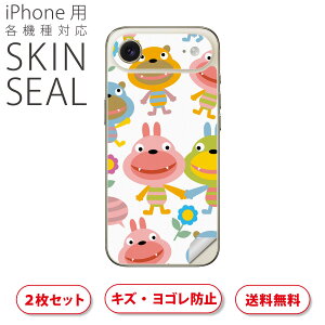 iPhone p fUCXLV[ Ή 2 Jo[ fR[V ANZT[ fRV[ iĔV[g 007651 @ԁ@LN^[@CXg