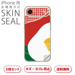 iPhone p fUCXLV[ Ή 2 Jo[ fR[V ANZT[ fRV[ iĔV[g 007718 a@a@