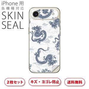 iPhone p fUCXLV[ Ή 2 Jo[ fR[V ANZT[ fRV[ iĔV[g 007974 a@a@@@u[