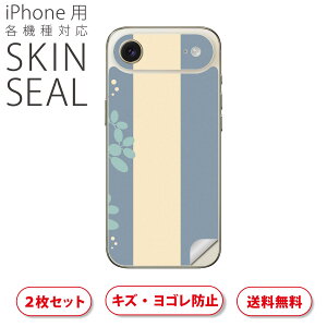 iPhone p fUCXLV[ Ή 2 Jo[ fR[V ANZT[ fRV[ iĔV[g 008180 a@a@@XgCv