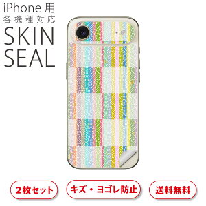 iPhone p fUCXLV[ Ή 2 Jo[ fR[V ANZT[ fRV[ iĔV[g 008726 Jt@a@a@s͗l