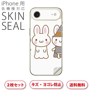 iPhone p fUCXLV[ Ή 2 Jo[ fR[V ANZT[ fRV[ iĔV[g 009140 @nEB@