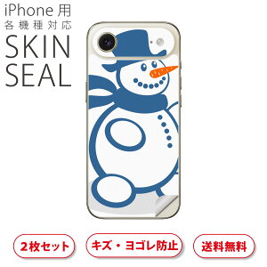 iPhone �p �f�U�C���X�L���V�[�� �Ή� 2������ �J�o�[ �f�R���[�V���� �A�N�Z�T���[ �f�R�V�[�� ���i���Ĕ������V�[�g 009239 �L�����N�^�[�@�X�m�[�}���@�~