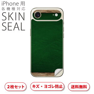 iPhone p fUCXLV[ Ή 2 Jo[ fR[V ANZT[ fRV[ iĔV[g 009309 @Vv