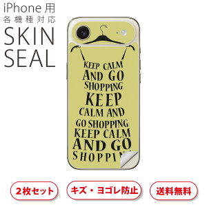 iPhone p fUCXLV[ Ή 2 Jo[ fR[V ANZT[ fRV[ iĔV[g 009373 p@@