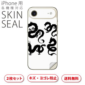 iPhone p fUCXLV[ Ή 2 Jo[ fR[V ANZT[ fRV[ iĔV[g 009374 a@a@