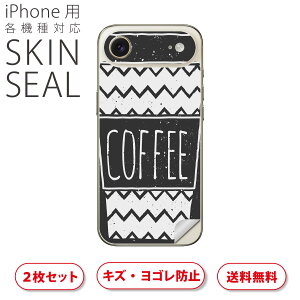 iPhone p fUCXLV[ Ή 2 Jo[ fR[V ANZT[ fRV[ iĔV[g 009595 R[q[@JtF@