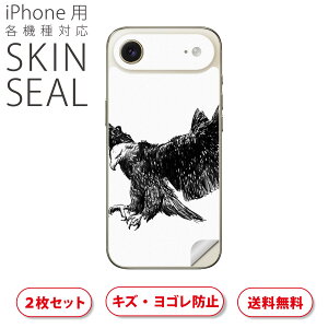 iPhone p fUCXLV[ Ή 2 Jo[ fR[V ANZT[ fRV[ iĔV[g 009728 @a@a