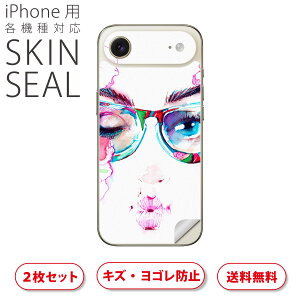 iPhone p fUCXLV[ Ή 2 Jo[ fR[V ANZT[ fRV[ iĔV[g 009944 l@