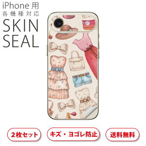 iPhone p fUCXLV[ Ή 2 Jo[ fR[V ANZT[ fRV[ iĔV[g 010510 @t@bV@sN