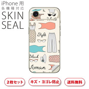 iPhone p fUCXLV[ Ή 2 Jo[ fR[V ANZT[ fRV[ iĔV[g 010511 @t@bV