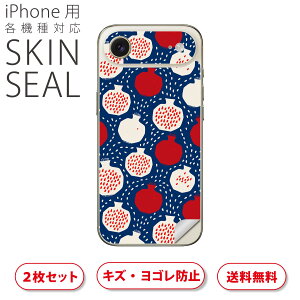 iPhone p fUCXLV[ Ή 2 Jo[ fR[V ANZT[ fRV[ iĔV[g 010657 a@ԁ@