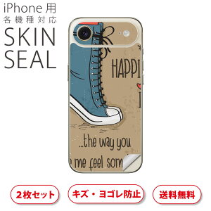 iPhone p fUCXLV[ Ή 2 Jo[ fR[V ANZT[ fRV[ iĔV[g 010856 C@@t@bV