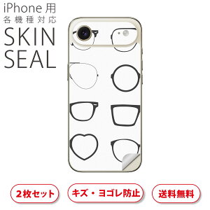 iPhone p fUCXLV[ Ή 2 Jo[ fR[V ANZT[ fRV[ iĔV[g 010863 ߂ˁ@t@bV@