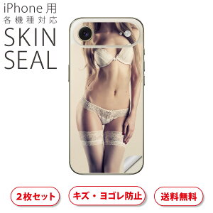 iPhone p fUCXLV[ Ή 2 Jo[ fR[V ANZT[ fRV[ iĔV[g 011550 @