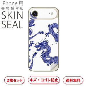 iPhone p fUCXLV[ Ή 2 Jo[ fR[V ANZT[ fRV[ iĔV[g 011553 @hS@a