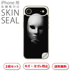 iPhone p fUCXLV[ Ή 2 Jo[ fR[V ANZT[ fRV[ iĔV[g 011710 ʁ@@