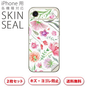 iPhone p fUCXLV[ Ή 2 Jo[ fR[V ANZT[ fRV[ iĔV[g 011884 ԕ@͗l@킢