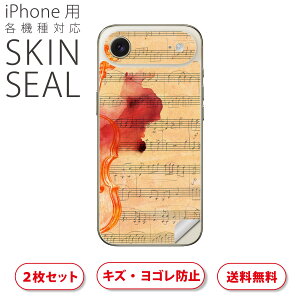 iPhone p fUCXLV[ Ή 2 Jo[ fR[V ANZT[ fRV[ iĔV[g 011888 M^[@y@