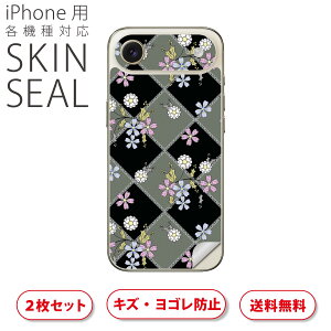 iPhone p fUCXLV[ Ή 2 Jo[ fR[V ANZT[ fRV[ iĔV[g 011890 ԕ@͗l@킢