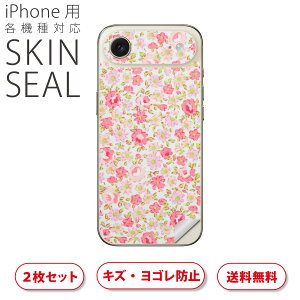 iPhone p fUCXLV[ Ή 2 Jo[ fR[V ANZT[ fRV[ iĔV[g 011901 ԕ@sN@킢