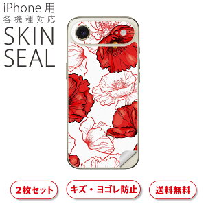 iPhone p fUCXLV[ Ή 2 Jo[ fR[V ANZT[ fRV[ iĔV[g 011911 ԕ@ԁ@