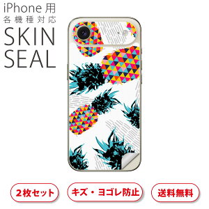 iPhone p fUCXLV[ Ή 2 Jo[ fR[V ANZT[ fRV[ iĔV[g 011916 pCibv@Jt@