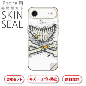 iPhone p fUCXLV[ Ή 2 Jo[ fR[V ANZT[ fRV[ iĔV[g 011921 XJ@@