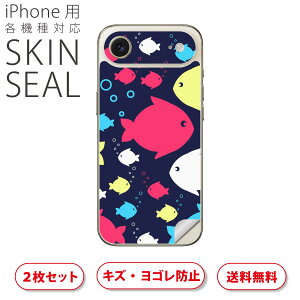 iPhone p fUCXLV[ Ή 2 Jo[ fR[V ANZT[ fRV[ iĔV[g 011972 @CXg@킢