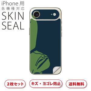 iPhone p fUCXLV[ Ή 2 Jo[ fR[V ANZT[ fRV[ iĔV[g 012010 @CXg@