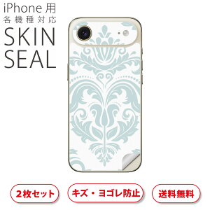 iPhone p fUCXLV[ Ή 2 Jo[ fR[V ANZT[ fRV[ iĔV[g 012184 _}XN@k@