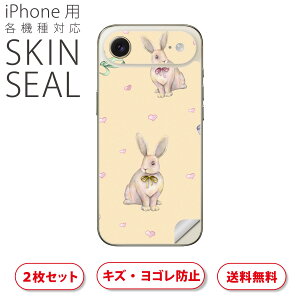 iPhone p fUCXLV[ Ή 2 Jo[ fR[V ANZT[ fRV[ iĔV[g 012210 @{@킢