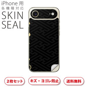 iPhone p fUCXLV[ Ή 2 Jo[ fR[V ANZT[ fRV[ iĔV[g 012314 @a@a