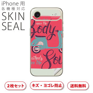 iPhone p fUCXLV[ Ή 2 Jo[ fR[V ANZT[ fRV[ iĔV[g 012321 p@oCN@