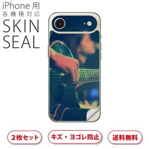 iPhone p fUCXLV[ Ή 2 Jo[ fR[V ANZT[ fRV[ iĔV[g 012493 M^[@}CN@ʐ^