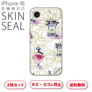 iPhone p fUCXLV[ Ή 2 Jo[ fR[V ANZT[ fRV[ iĔV[g 012539 @@{