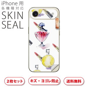 iPhone p fUCXLV[ Ή 2 Jo[ fR[V ANZT[ fRV[ iĔV[g 012540 @bv@