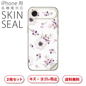 iPhone p fUCXLV[ Ή 2 Jo[ fR[V ANZT[ fRV[ iĔV[g 012585 ԁ@ԕ@킢