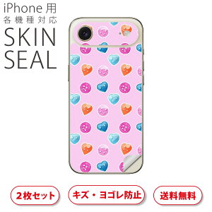 iPhone p fUCXLV[ Ή 2 Jo[ fR[V ANZT[ fRV[ iĔV[g 012587 n[g@|bv@킢