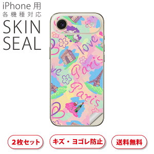 iPhone p fUCXLV[ Ή 2 Jo[ fR[V ANZT[ fRV[ iĔV[g 012727 p@p@킢