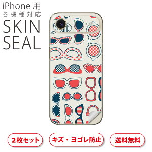 iPhone p fUCXLV[ Ή 2 Jo[ fR[V ANZT[ fRV[ iĔV[g 012746 TOX@ዾ@